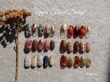 リンドゥネイル(Rindu Nail)/デザインサンプル