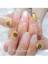 モナールアンド(MONNAL&)/