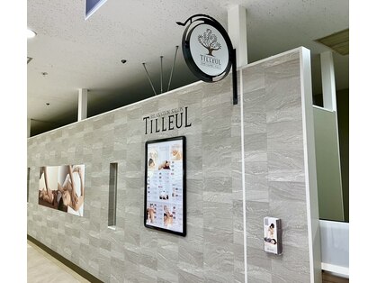 ティヨールリノアス 八尾店(TILLEUL LINOAS)の写真