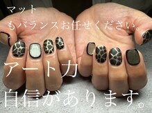 サロンドグリュック(Salon de gluck)/マグネットネイル！