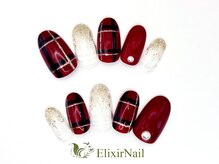エリクサーネイル 池袋(Elixir Nail)/定額aシンプル/クーポン使用