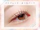 ローレルアイ 小倉店(LAUREL EYE)の写真