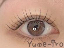 ユメイロ(Yume-iro)/初回クーポンカール+束￥6050