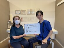 キンマク 前橋院(KINMAQ)/