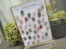 クレー(Klee)/選べるワンアート＋ワンカラー