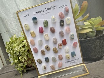 クレー(Klee)/選べるワンアート+ワンカラー