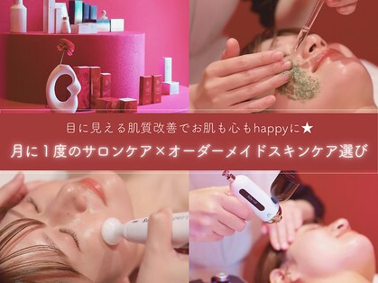 ラ ラナン(La lanun)の写真