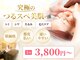 ワイズ(Y's)の写真