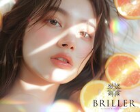 ブリエ(BRILLER)