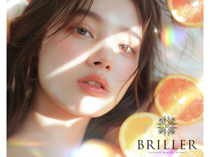 ブリエ(BRILLER)の写真