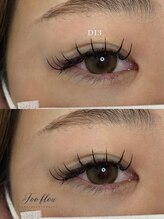 フーフロー(Fooflow)/フラットラッシュ120本