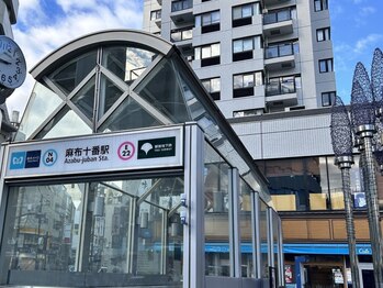 キンバリー 乃木坂店(KIMBERLY)/麻布十番駅からもアクセス良好!