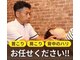 尼崎整骨院の写真