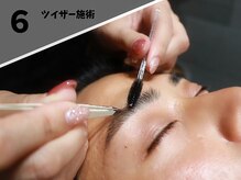 エイトブロウ 桑名店(8BROW)/6.ツイザー施術