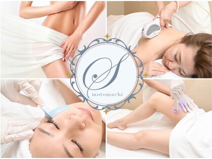 サンクチュアリ(Sanctuary)の写真