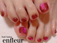 ネイルサロン アンフルール/
