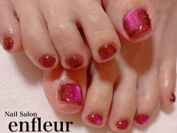 ネイルサロン アンフルール/