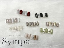 サンパ(Sympa)/11月限定の定額nail