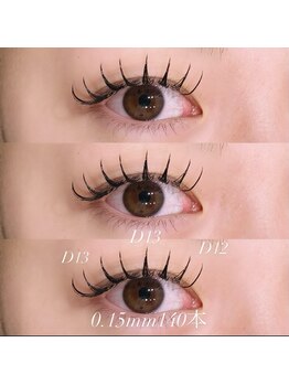 ヴァイス(VAICE)/LEDマツエク/フラットラッシュ