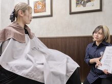 ラヴィニュースタンドバーバー 両国(LAVIE NEW STANDARD BARBER)/丁寧なカウンセリング[両国]