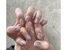 【ナチュラルデザイン】《HAND》単色＋アート2～3本、シンプルニュアンスなど
