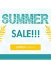 【夏限定☆】全身脱毛（顔&VIO込）期間中何回でも7,700円!!!!