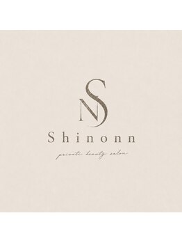 Shinonn【シノン】元住吉｜眉毛/マツエク/まつげパーマ/LEDの写真/【豊富なエクステ種類】理想や雰囲気に合わせた似合わせデザインで魅力的な目元へ◎