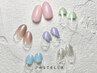 【Jrネイリスト】ハンド☆シンプルコース ￥4400