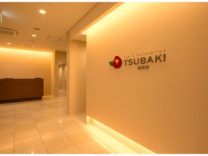 ツバキ 岐阜店(TSUBAKI)の写真
