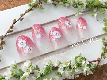 エストリブレ(estLivre)/フラワーホログラム