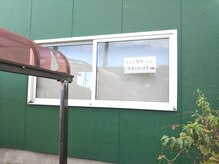 サトウセイタイ