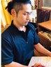 【新規限定】カウンセリング込み全身整体70分コース☆4500円☆