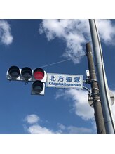リジョーナ 一宮店(Lijona)/道案内☆国道22号