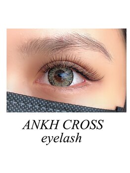 アンククロス 横浜関内店(ANKHCROSS)/ボリュームラッシュ500本