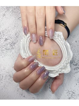 閨匠ビューティサロン 上野店/ニュアンス