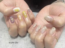 サニエプラス(Sagnier+)/163