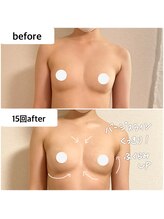 つばききよら/バストの輪郭くっきり！谷間も