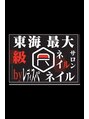 東海最大級ネイルサロン by レディスペネイル 名駅店&nbsp;東海最大級 名古屋駅