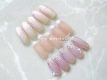 アバネイル 名駅店(AVA NAIL)/【ニュアンスネイル】