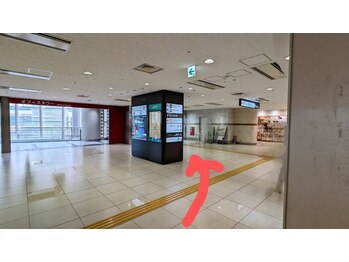 ホールハーモニー 上大岡/道案内