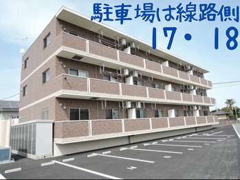ルアナ(LUANA)/駐車場☆ 17・18番201号室です♪