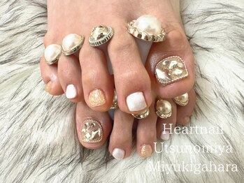 はあとねいる 宇都宮御幸ヶ原店/