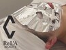 【肌荒れ/ゆらぎ肌】肌の水分量大幅UP!乾燥肌にはリアボーテマーメイドセルTR