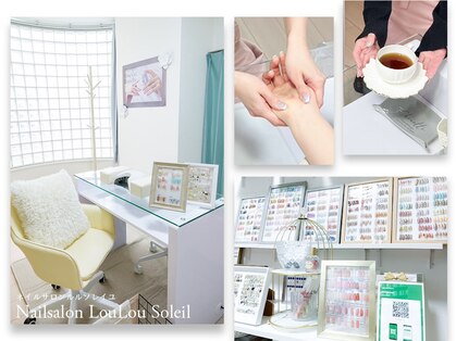 ルル ソレイユ(LouLou Soleil)の写真