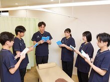 町田かなで整骨院/スキルアップ講習1