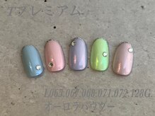 べリンダ 高崎店(BELINDA)/ハンド定額プレミアムコース