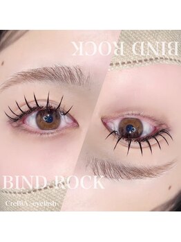 クレビア(CreBiA)/バインドロック