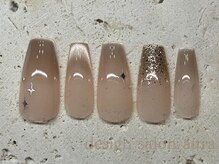 アトラ 本八幡店(attra)/初回オフ無料9900円