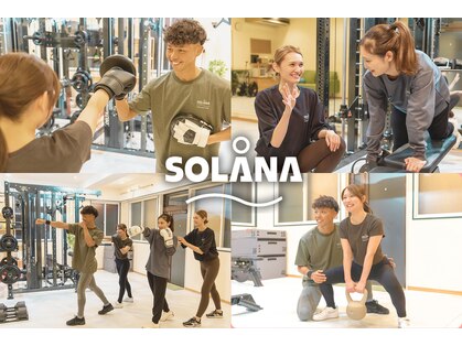 ソラナ(SOLANA)の写真