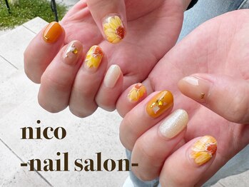 ニコ 茨木(nico)/ひまわりネイル